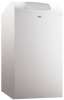 Напольный газовый котел Baxi  Power HT 1.230