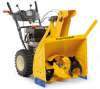 Снегоуборщик бензиновый Cub Cadet 528 HD SWE