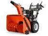 Снегоуборщик бензиновый Husqvarna ST 276 EP