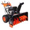 Снегоуборщик бензиновый Patriot Garden PRO 1401 ED
