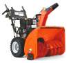 Снегоуборщик бензиновый Husqvarna ST261E