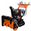 Снегоуборщик бензиновый Patriot Garden PRO 951 ED