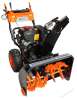 Снегоуборщик бензиновый Patriot Garden PRO 981 ED