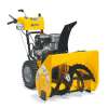 Снегоуборщик бензиновый Stiga Snow Power