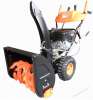 Снегоуборщик бензиновый Patriot Garden PRO 1100 ED