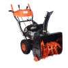Снегоуборщик бензиновый Patriot Garden PRO 800 E