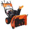 Снегоуборщик бензиновый Patriot Garden PRO 881 E