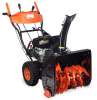 Снегоуборщик бензиновый Patriot Garden PRO 658 E