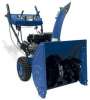 Снегоуборщик бензиновый Patriot Garden PS 1300 DDE