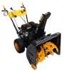 Снегоуборщик бензиновый Patriot Garden PHG 65 E