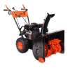 Снегоуборщик бензиновый Patriot Garden PS 791Е