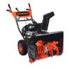 Снегоуборщик бензиновый Patriot Garden PS 710 Е