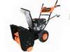 Снегоуборщик бензиновый Patriot Garden PS 700